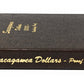Dansco Sacagawea Dollar Coin Album - Proof Collection 2000-2019, Plastic, Album Size