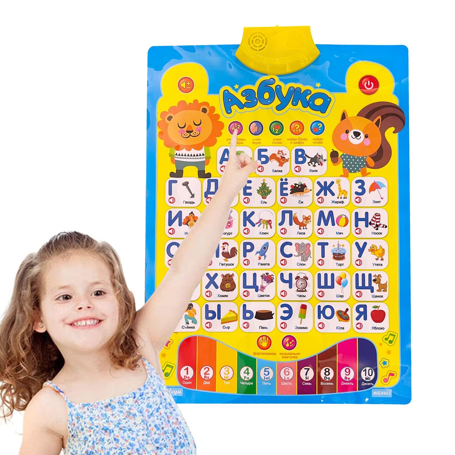 Russian Alphabet Poster For Kids,Russian Toys With Native Speakers,Learn Russian For Dummies All In One,Russian Books For Kids