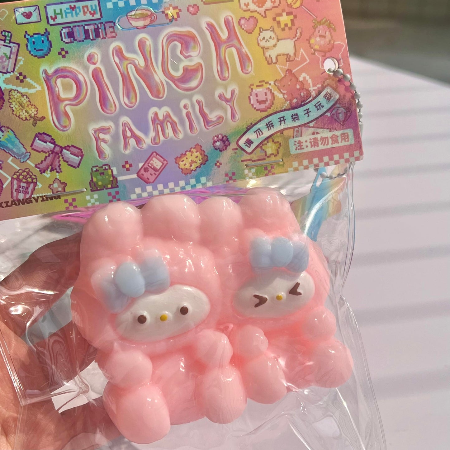 Taba Squishy Toys Cat Paw Squishy Toys Cat Paw Squeeze Toys  Fidget Toys Silicone Squeeze Toy for Stress Relief Cute Soft Squeeze Fidget Toys Party Favors Gift for mature-themed (2pcs Bunny)