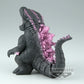 Banpresto - Godzilla X Kong: The New Empire - Godzilla (2024), Bandai Spirits Enshrined Monsters Figure
