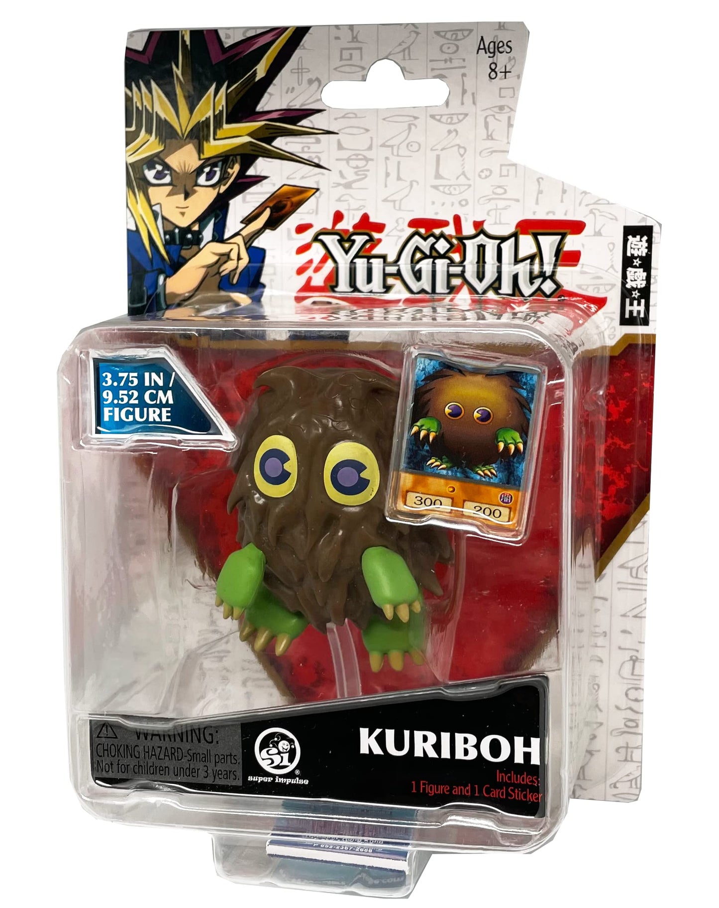 Super Impulse Yu-Gi-Oh Kuriboh 3.75' Figure