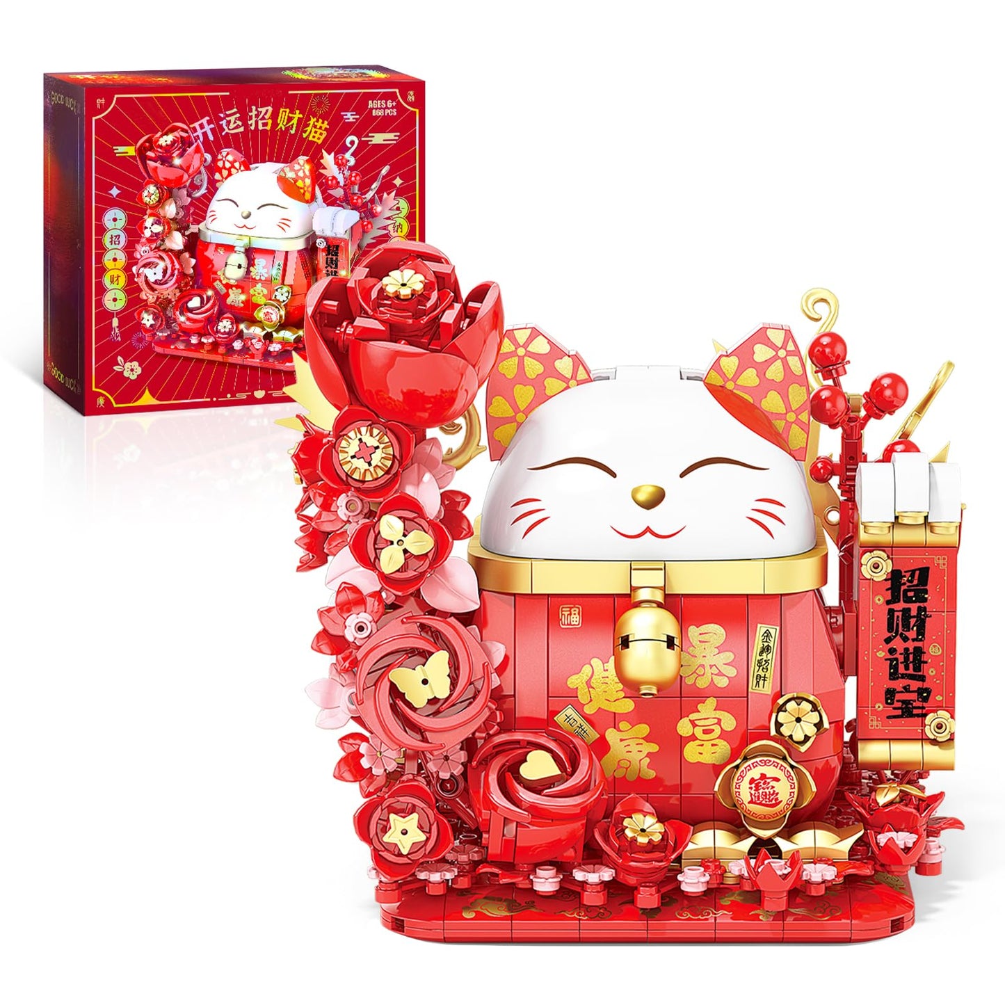 Lucky Cat Building Blocks, Compatible With Lego Animals, 868Pcs Cute Fortune Red Cat With Red Flowers Toy Animals Fortune Cat Bu