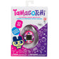 Tamagotchi Original Purple-Pink Clock