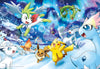 1000T-125 Mysterious Aurora Jigsaw Puzzle 31735125