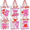 Resholder 24 Pcs Valentines Day Paper Coloring Bags with Handle Color Your Own Candy Gift Bags Valentine Heart DIY Craft Goody 