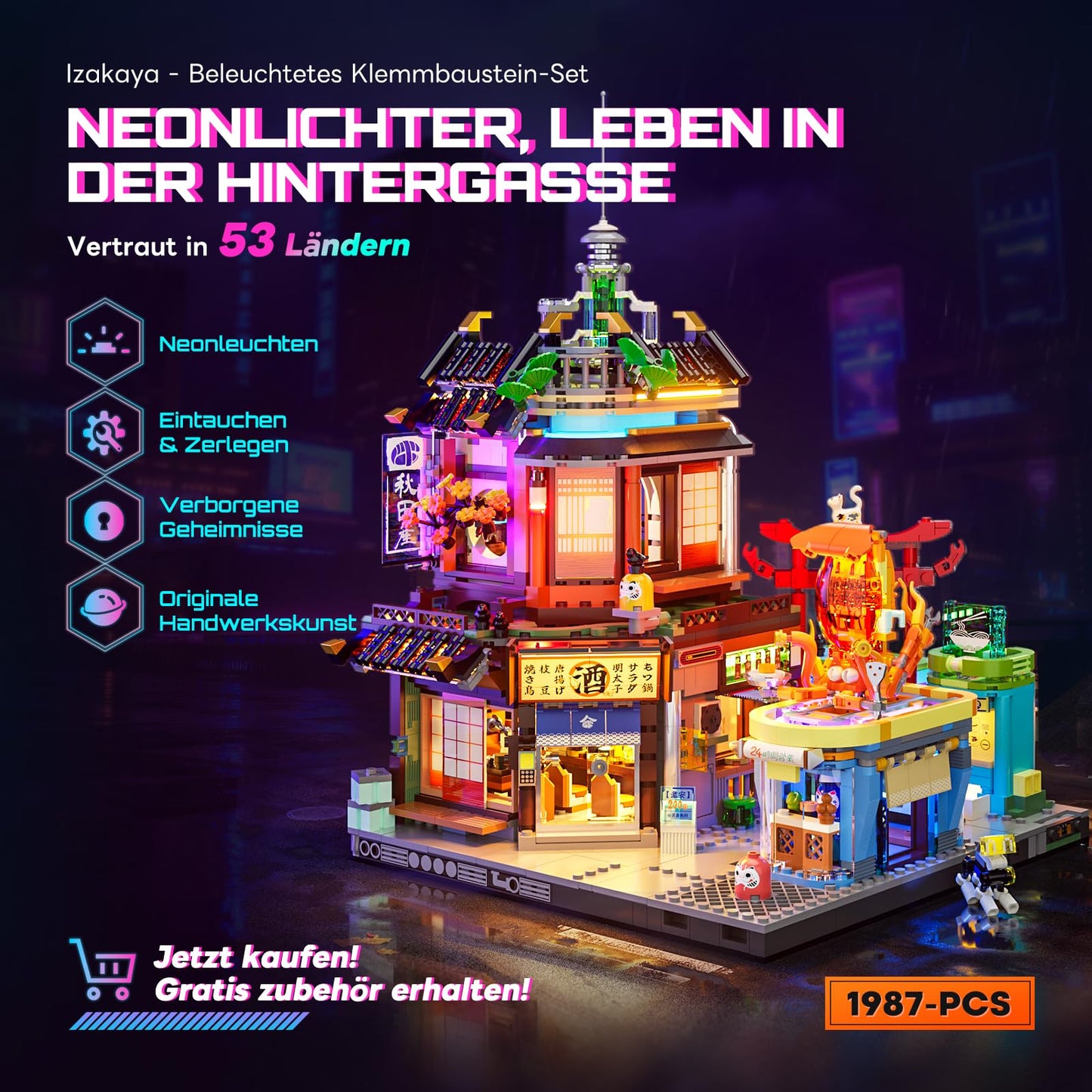 FUNWHOLE Cyberpunk Japanese-Izakaya Building Bricks Set, 1987 Pcs, LED Light Model, 11.1"x10.2"x16.2", Multicolor, F