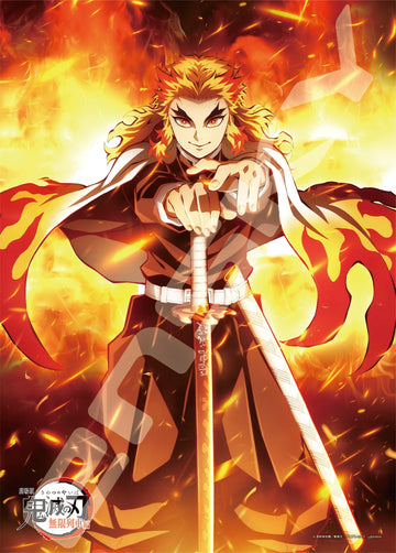 Ensky - Demon Slayer The Movie: Mugen Train, 500 Piece Jigsaw Puzzle #3 (500-375)