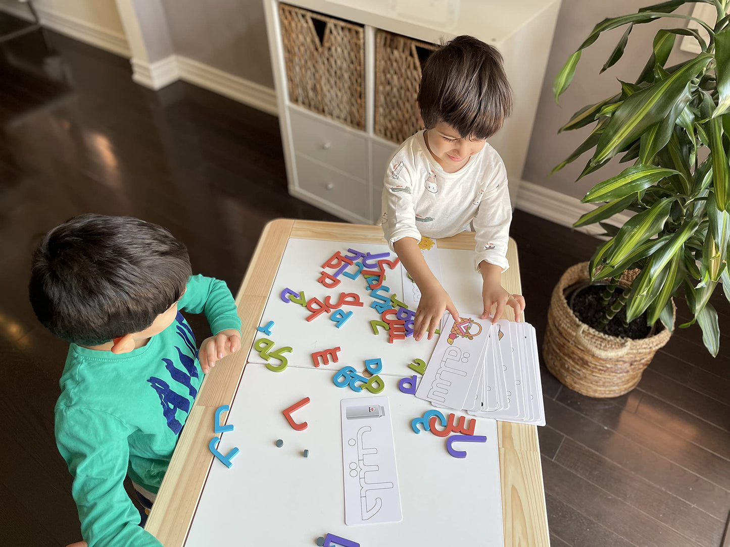 Arabitsy Kalimat Arabic Word Building Game Arabic Alphabet Arabic Flash Cards Arabic Language Learn Arabic Arabic Words Kids Mon
