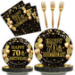 Kepeel 96Pcs 70Th Birthday Party Tableware Set, Back In 1953 Birthday Party Decorations Supplies For Men Women Cheers To 70 Year