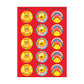 TREND ENTERPRISES INC. T-6419 STINKY STICKERS SUN & FUN 60 PACK ACID-FREE TUTTI-FRUTTI