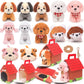 Hapgfs 12 Pcs Mini Plush Puppy Set, Dog Party Favors With Keychain Gift Toys With Carton Dog House, Kids Baby Show Birthday Chri