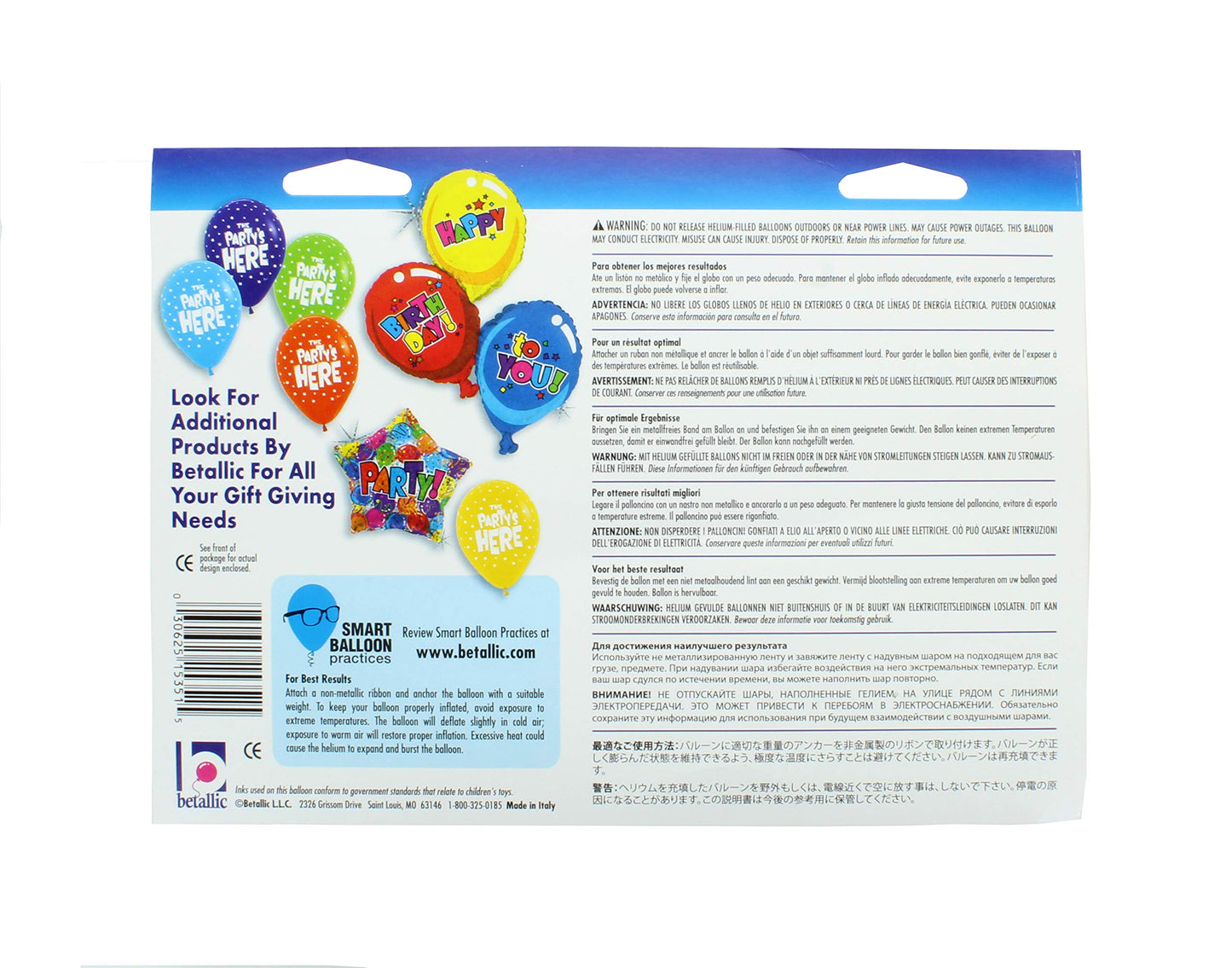 Betallic Rainbow Balloon - Multi-colored Plastic One Size Model 705136