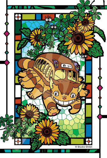 126 Pieces Jigsaw Puzzle Surrounded By My Neighbor Totoro Sunflower 【Art Crystal Jigsaw】 (10 X 14.7 Cm)