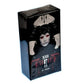 Lo Scarabeo Fournier Nekro Tarot Cards