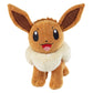 Pokemon 8 Eevee Plush - Officially Licensed - Lets Go Starter Figure - Authentic Soft Stuffed Animal Toy - Gift for Kids, Boys,
