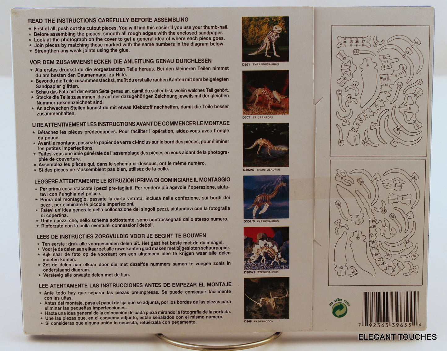 Dinosaur, Plesiosaurus model kit, wood, balsa NIB