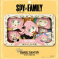 Ensky - Spy X Family - Anya Forger, Paper Theater Craft (Ptl-41)