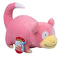 Pokemon 12" Slowpoke Plush - Soft Pink Stuffed Animal Toy, Officially Licensed, Great Gift for Kids & Fans of Pokemon