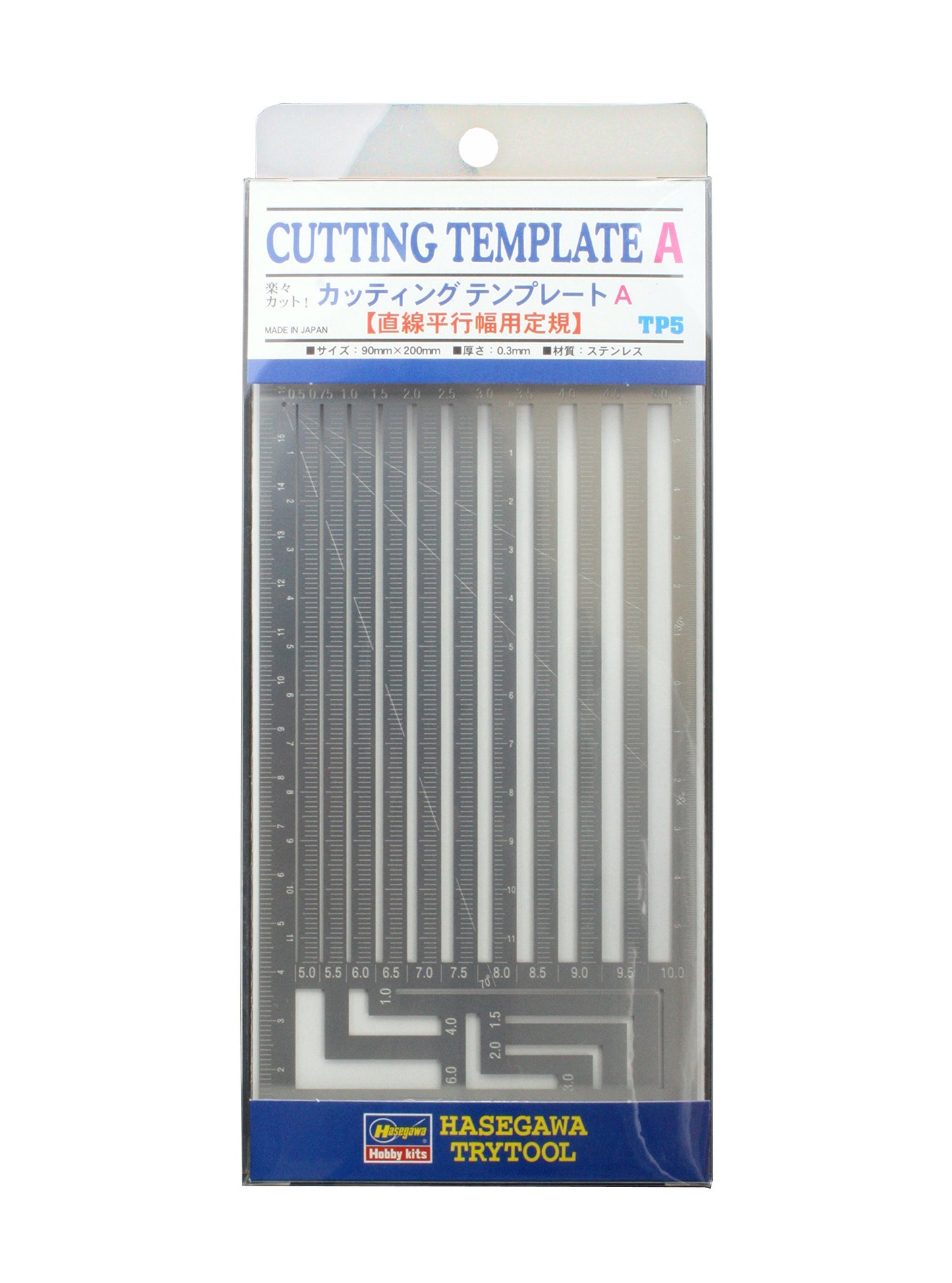 Hasegawa 71105 Cutting Template A