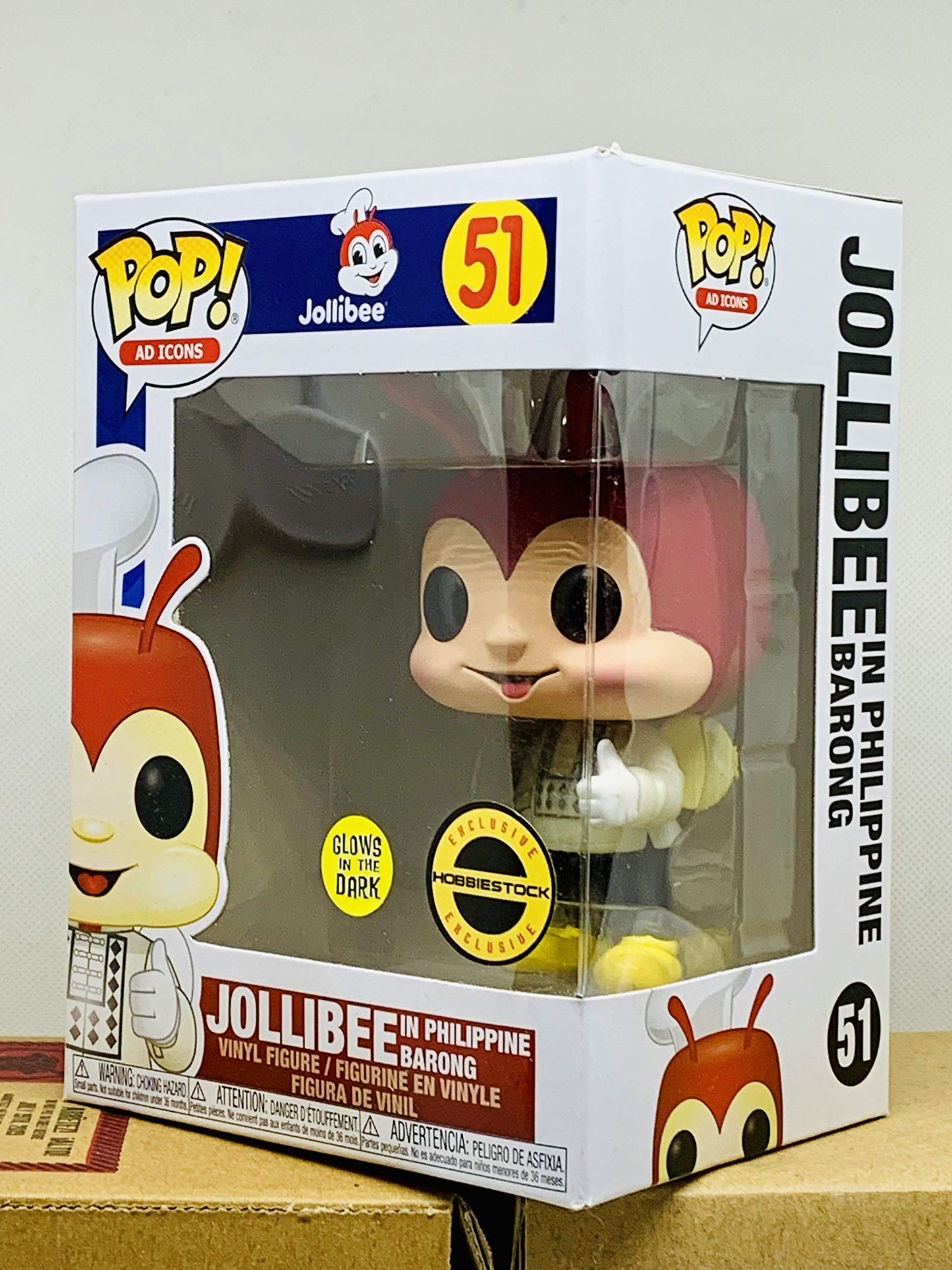 Pop! Ad Icons Jollibee In Barong Glow In The Dark Vinyl Figure #51 (Super Rare Exclusive)