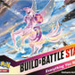 Pok?mon TCG: decorative replica blade & Shield Astral Radiance Build & Battle Stadium