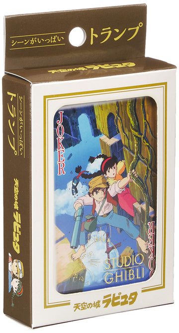 Studio Ghibli Ensky Via Bluefin Castle In The Sky Playing Cards - Official Merchandise