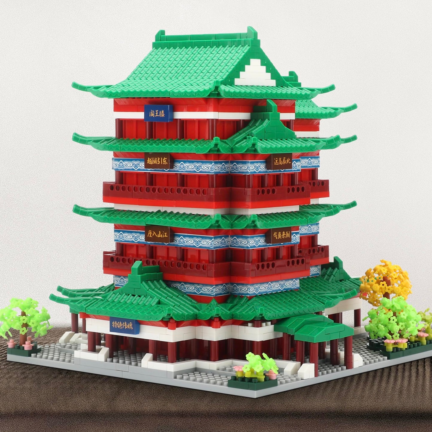Cozymass Chinese Ancient Architecture Micro Building Blocks Set In Asian- Tengwang Pavilion Model Kit Toy Gift For Adults And Ki