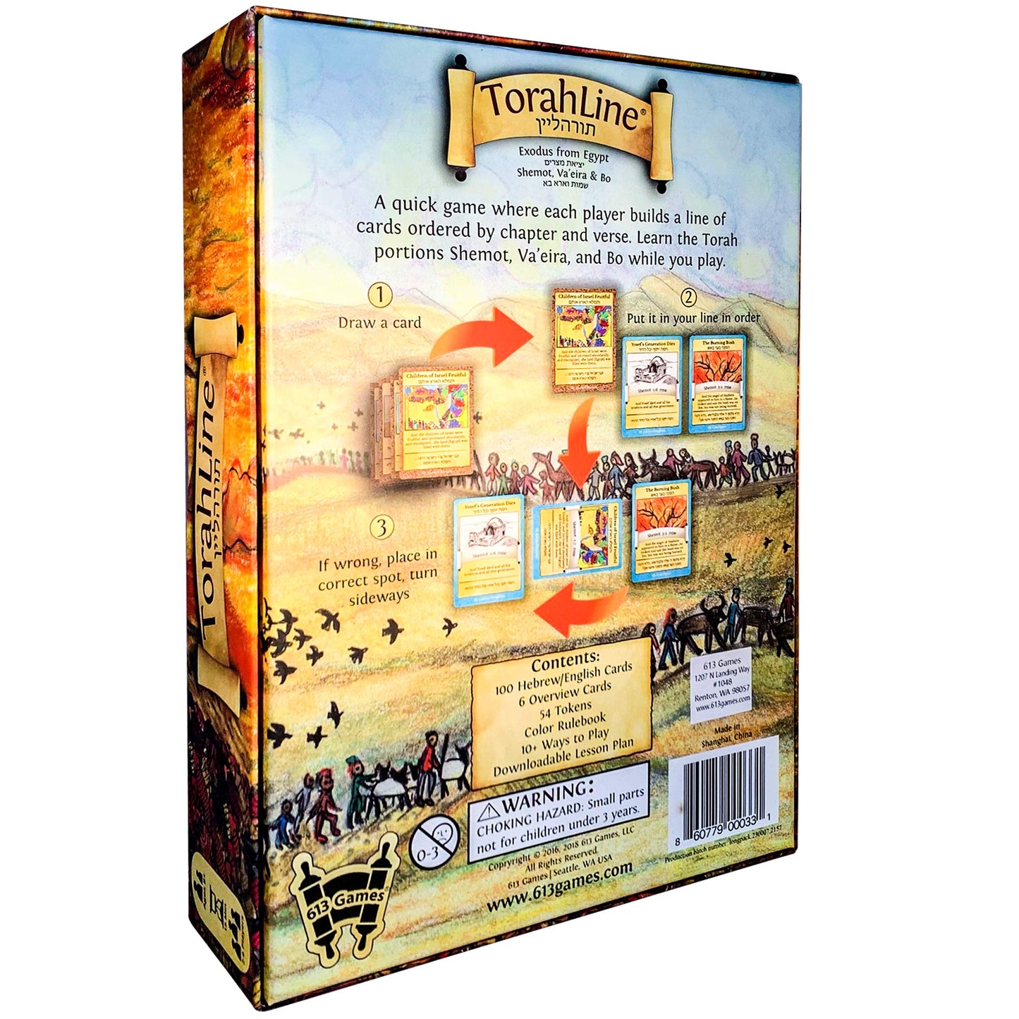 TorahLine Passover Game - Engaging Family Fun for Seder Celebrations
