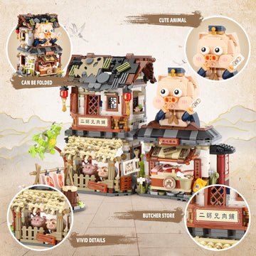 Chinese Street View Butcher Shop Mini Building Blocks, Moc Creative Building Toys Model Set For Girls 6-12 Years Old, 1105 Pcs S