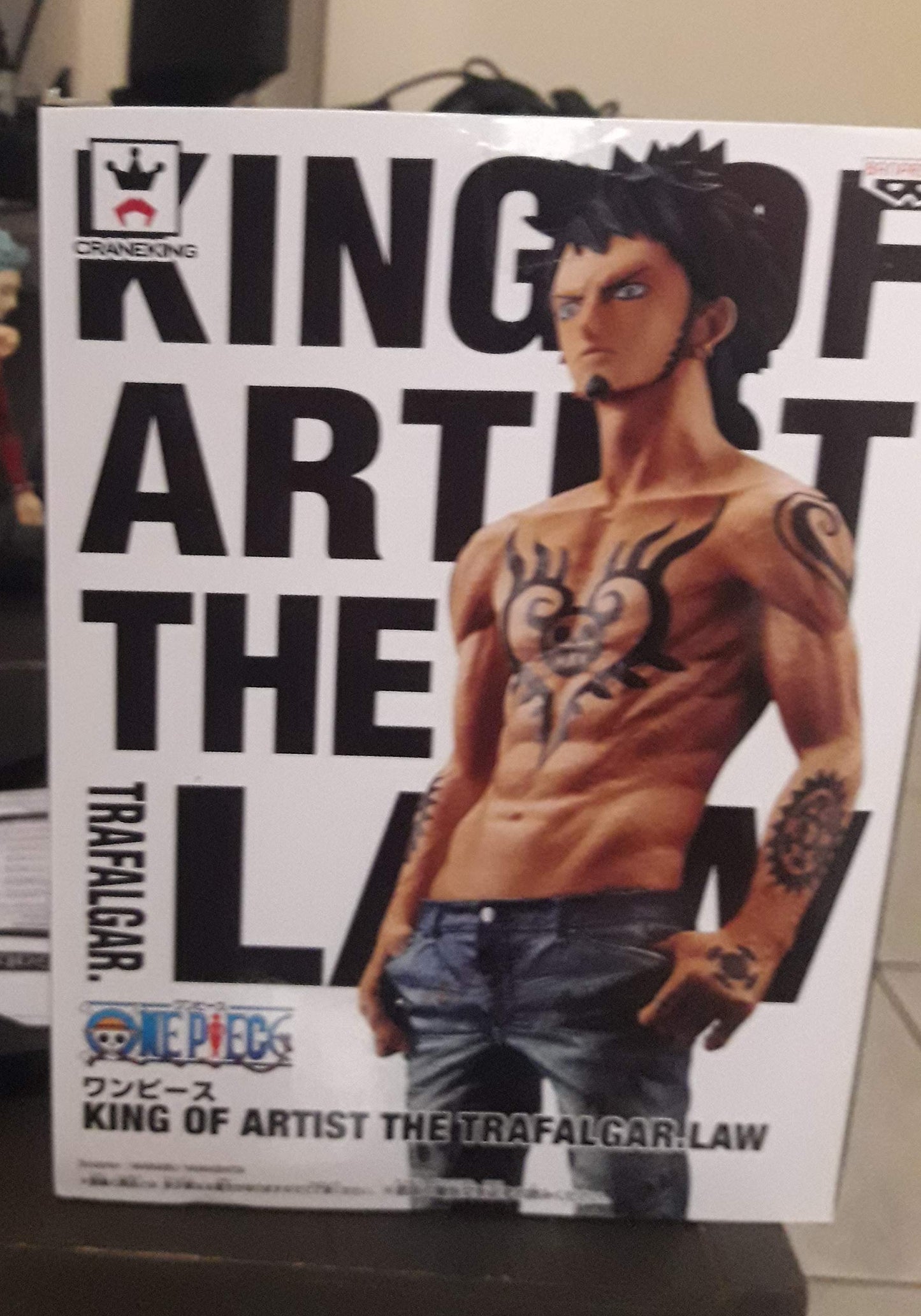 Banpresto Trafalgar Law Figure, 10.2-Inch King of Artist Series, Black and White with Red Details, Model 32951, PVC Material
