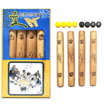 Lenith Yutnori Korean Board Games ??? Yunnori Floor Games For Family, Adults, Party, Strategy Wood Stick Games (Normal)