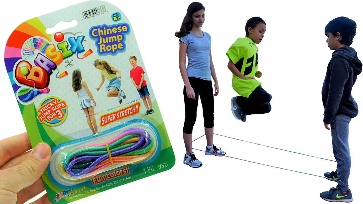 Chinese Jump Rope (1 Pack) Elastic Skipping Rope Game For Kids & Adults | Colorful Stretchy Jump Rope For Kids, Girls And Boys. Party Favor. Physical Education Equipment | Item No. 733-1A