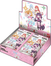 Bandai Union Arena Booster Pack, 2.5-Dimensional Temptation [Ua33Bt] (Box), 16 Packs