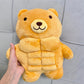 Arkdorz Muscle Teddy Bear Plush Toy,Kawaii Muscle Bear Stuffed Animal Soft Stuffed Bear For Kids Boys Girls