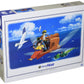 Ensky 1000 Piece Jigsaw Puzzle, Castle In The Sky Raputa, Put You On, 19.7 X 29.5 Inches (50 X 75 Cm)