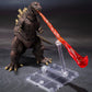 Tamashii Nations - Godzilla - Godzilla [1954] 70Th Anniversary Special Ver., Bandai Spirits S.H.Monsterarts Action Figure