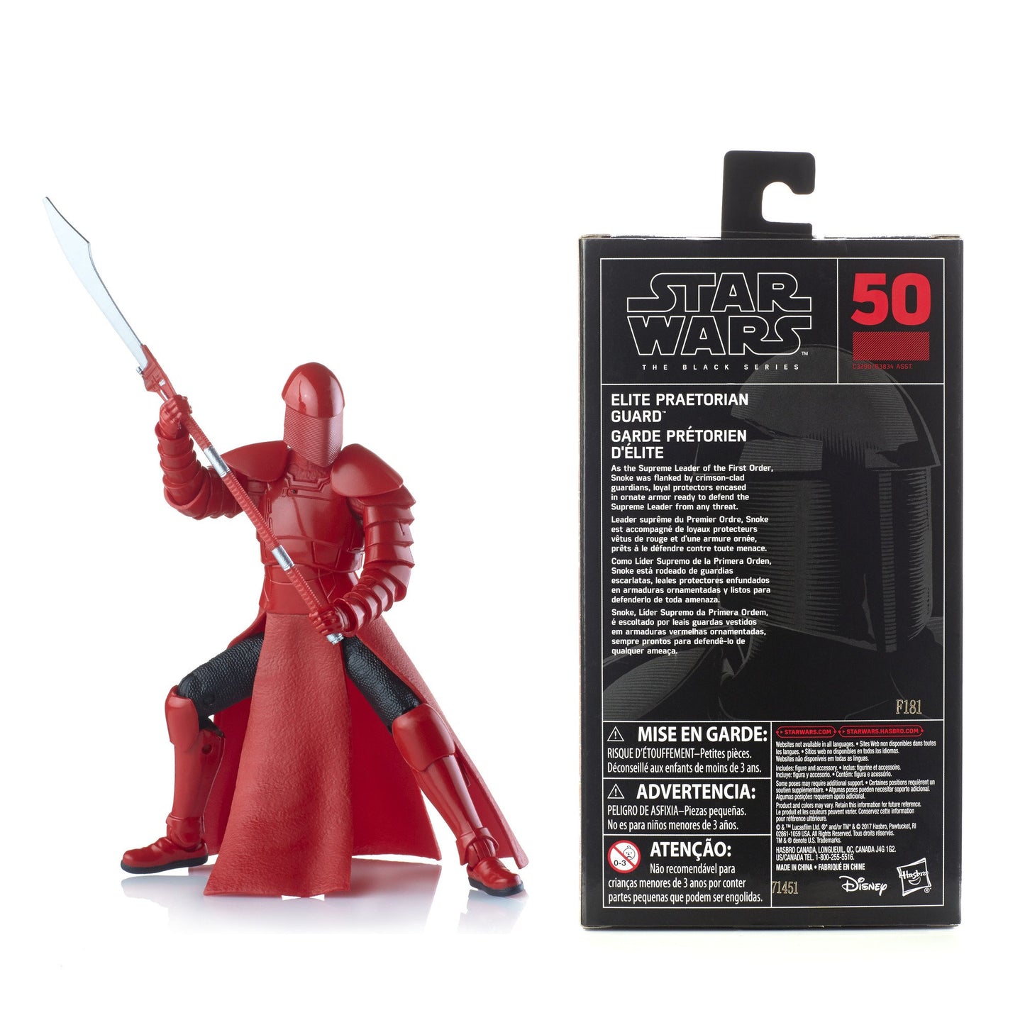 Star Wars The Black Series advanced Praetorian Guard