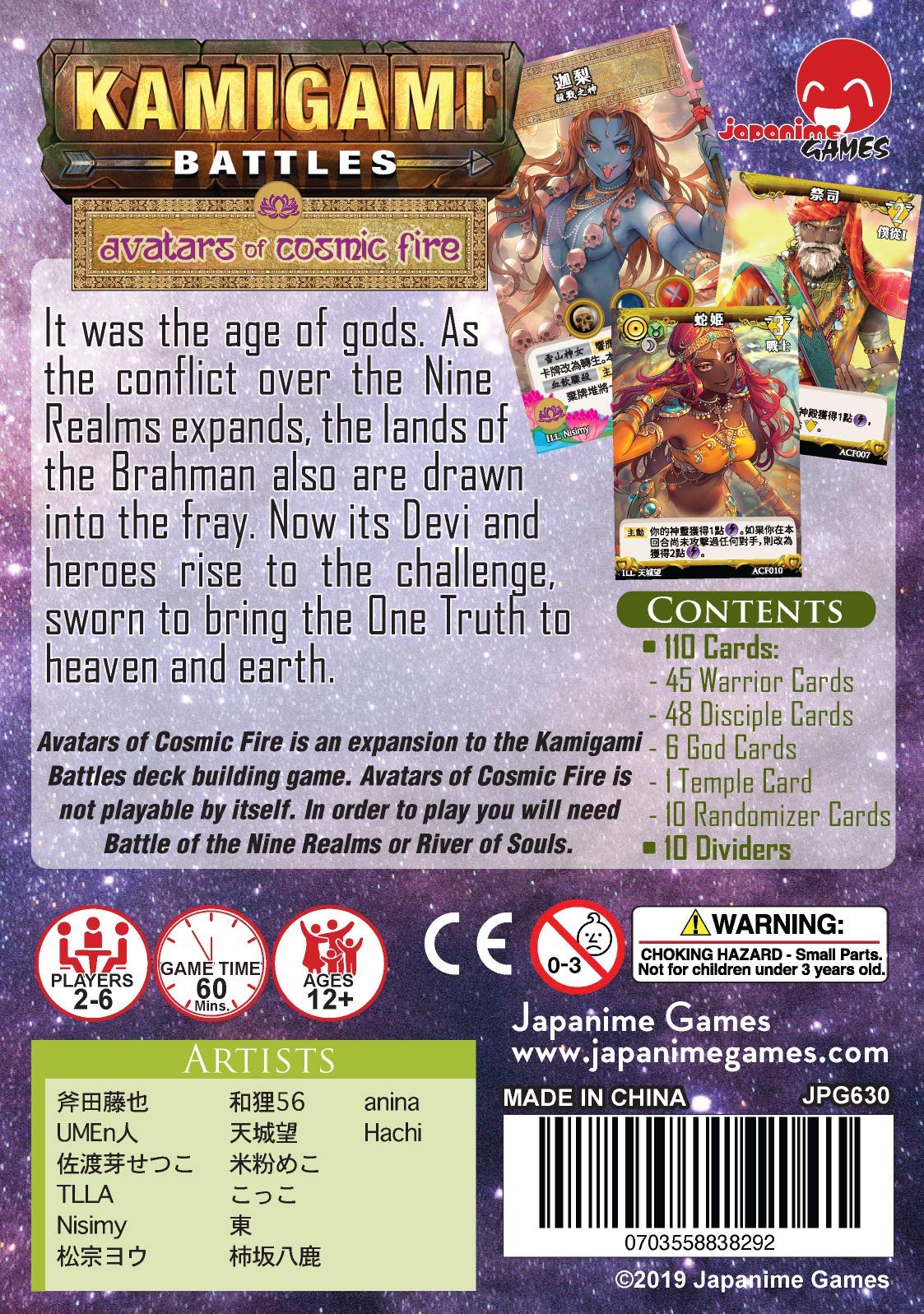 Japanime Games Kamigami Battles: Avatars Of Cosmic Fire Expansion | Pick Your Favorite God/Goddess And Fight For Your Favorite P