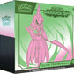 Pokemon TCG: Scarlet and Violet: Paradox RIFT: advanced Trainer Box - Iron Valiant