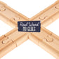 Figure 8 Railway Set, 28 Pieces - Wooden Train Track Set With Train Cars, Town Pieces, People And Tracks - Compatible With Major Wood Toy Trains - Games, Toys, Hobbies, And Activities For Family Fun