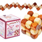 Wooden Twist Cube IQ Puzzle - Wooden Brain Teaser - Brain Teaser Puzzle for Children Teenager mature-themeds - Mens Gift Sets for Him-Gifts for Men Who Have Everything - Stocking Fillers Stuffers