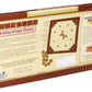 WCA Game - Numeracy Integers