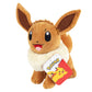Pokemon 8 Eevee Plush - Officially Licensed - Lets Go Starter Figure - Authentic Soft Stuffed Animal Toy - Gift for Kids, Boys,
