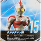 Bandai Ultraman Ultra Hero Series 15 Ultraman 80