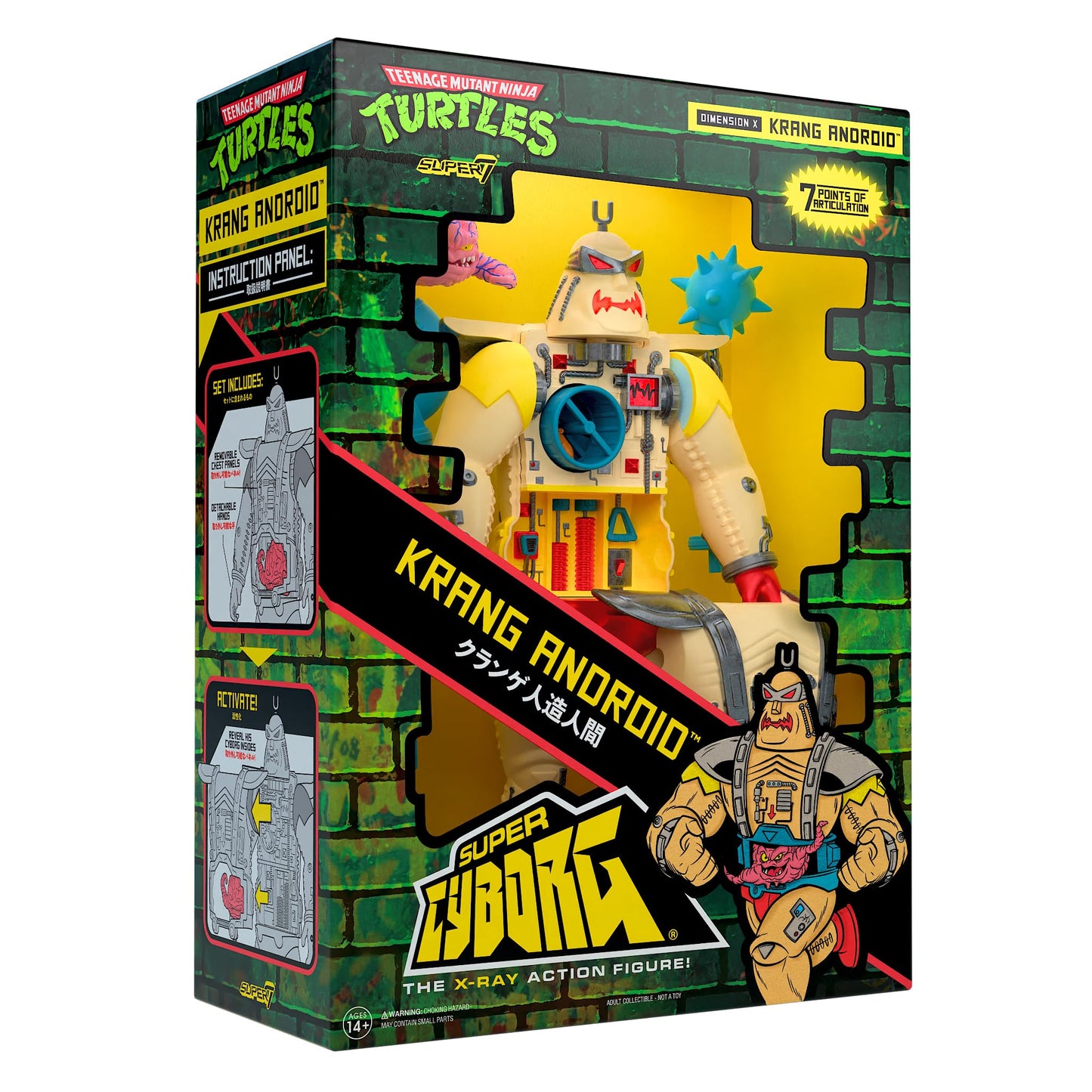 Super7 Super Cyborg Teenage Mutant Ninja Turtles Ninja Krang Android - 11' Tmnt Action Figure Classic Cartoon Collectibles And Retro Toys