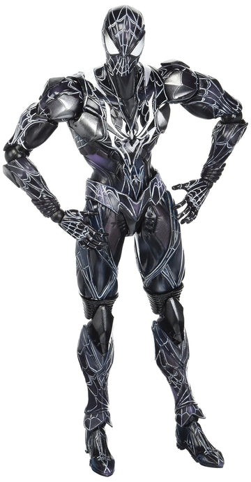 Square Enix Marvel Universe Variant: Spider-Man Play Arts Kai Action Figure (Limited Color Version)