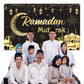 Ramadan Mubarak Party Decorations Eid Al-Adha Mubarak Backdrop For Ramadan Party Supplies Banner Photo Booth Prop