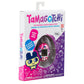 Tamagotchi Original Purple-Pink Clock