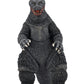 Neca Godzilla – 12' Head To Tail Action Figure – Godzilla (King Kong Vs. Godzilla 1962 Movie), Multicolor (Jul188409)