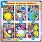 24 Sheets Space Stickers For Kids Make Your Own Astronaut Stickers, Make A Face Planet Stickers Mix Of Alien, Rocket, Ship And M